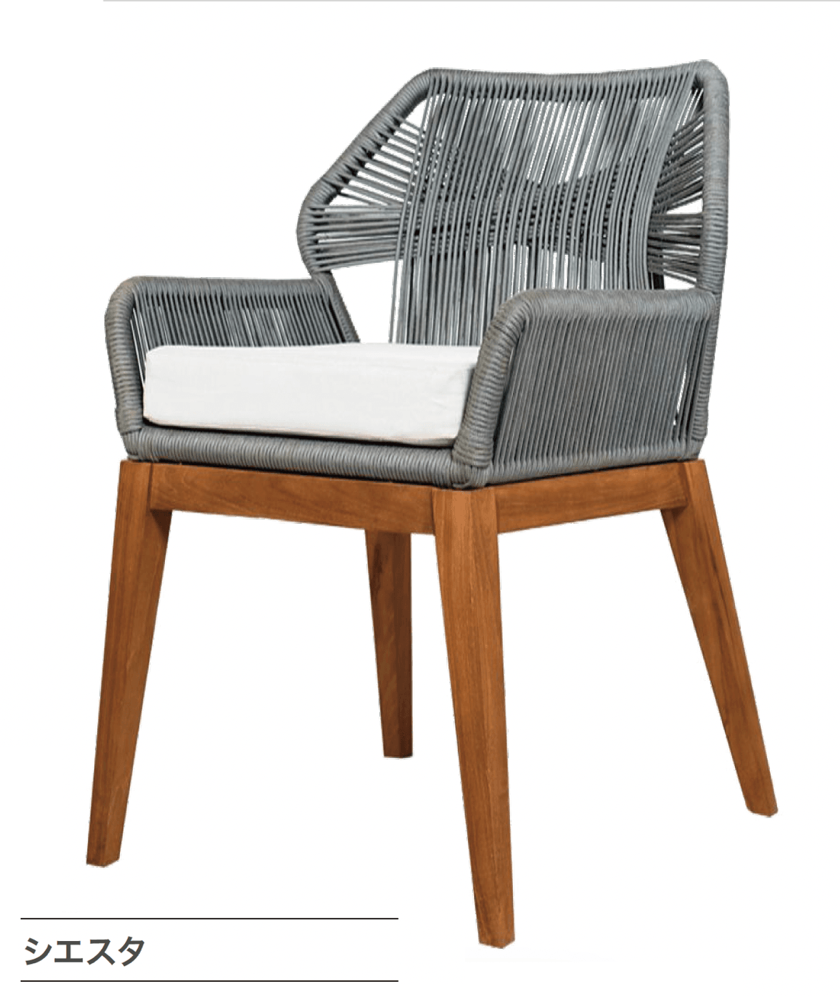 ゆとりの「ガーデンファニチャー(チーク材)」のサブ画像9