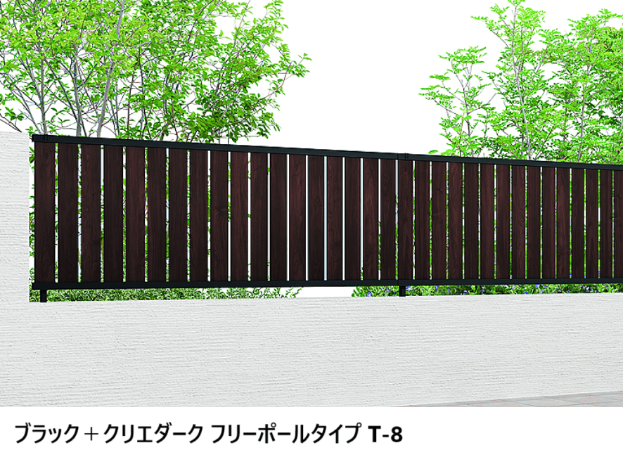 LIXILの「フェンスAB TS2型(縦スリット②)」のサブ画像11