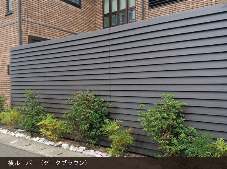 オンリーワンクラブの「ウッディ アール・ピー フェンス【2024年版】」のサブ画像11