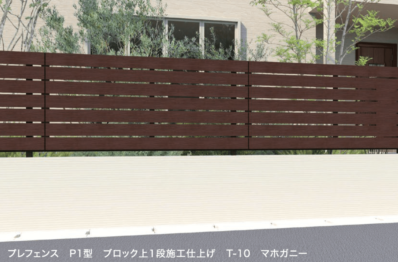 F&Fの「プレフェンス P1型」