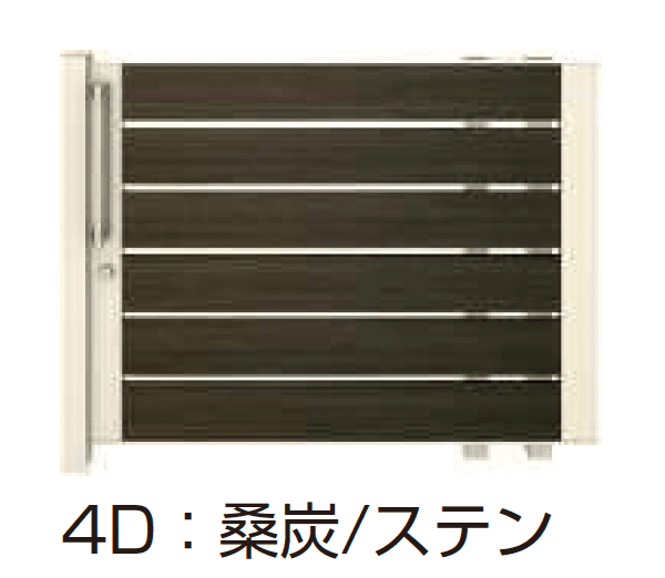YKK APの「ルシアス スライド W03型 横板格子」のサブ画像14