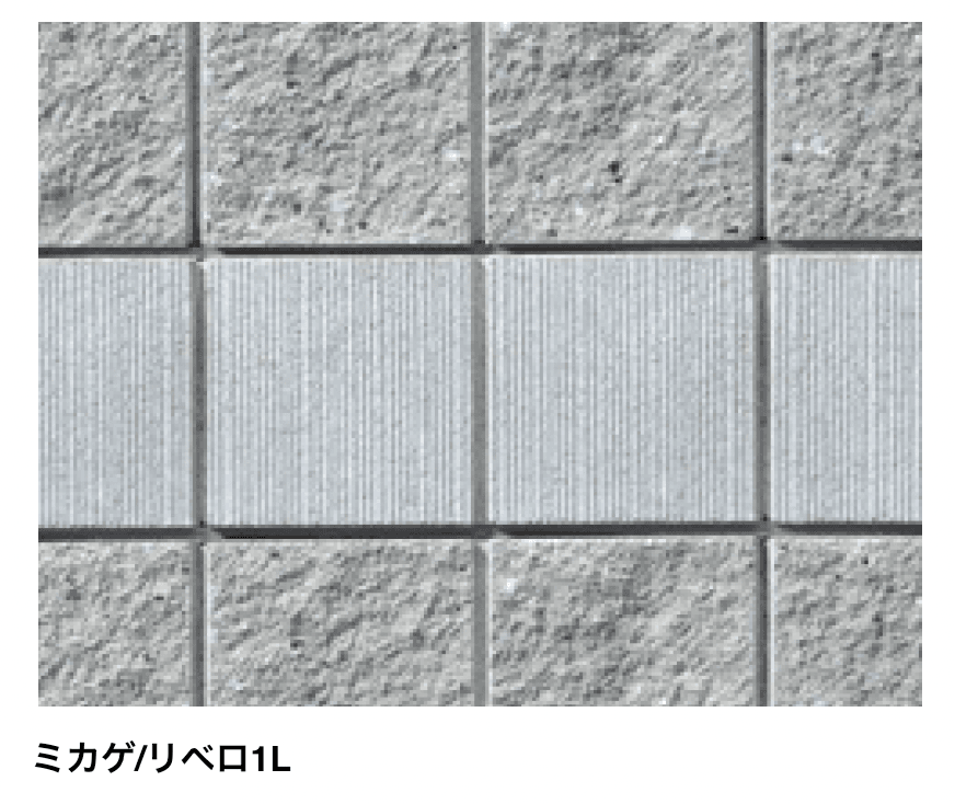 マチダコーポレーションの「リベロ【2024年版】」のサブ画像6