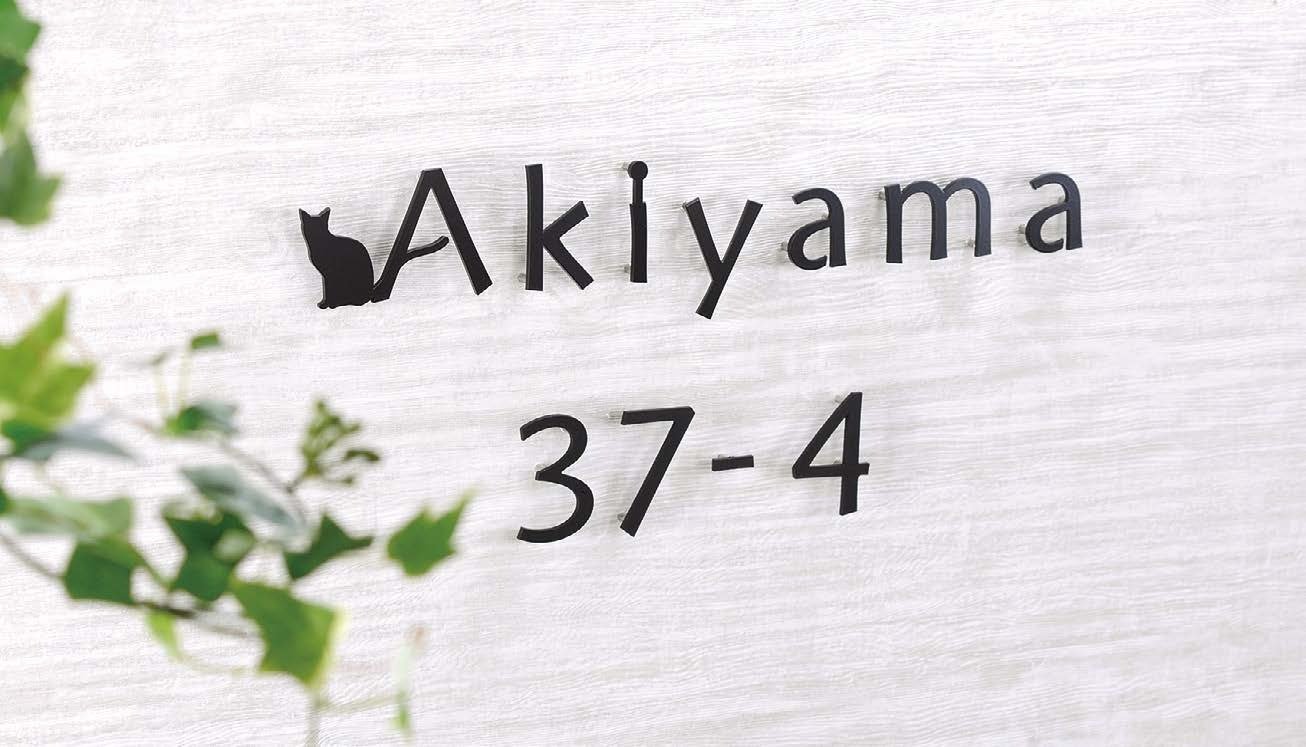 オンリーワンクラブの「キリモジ・キトゥン」