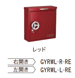 ゆとりの「ハッチ【2023年版】」のサブ画像3