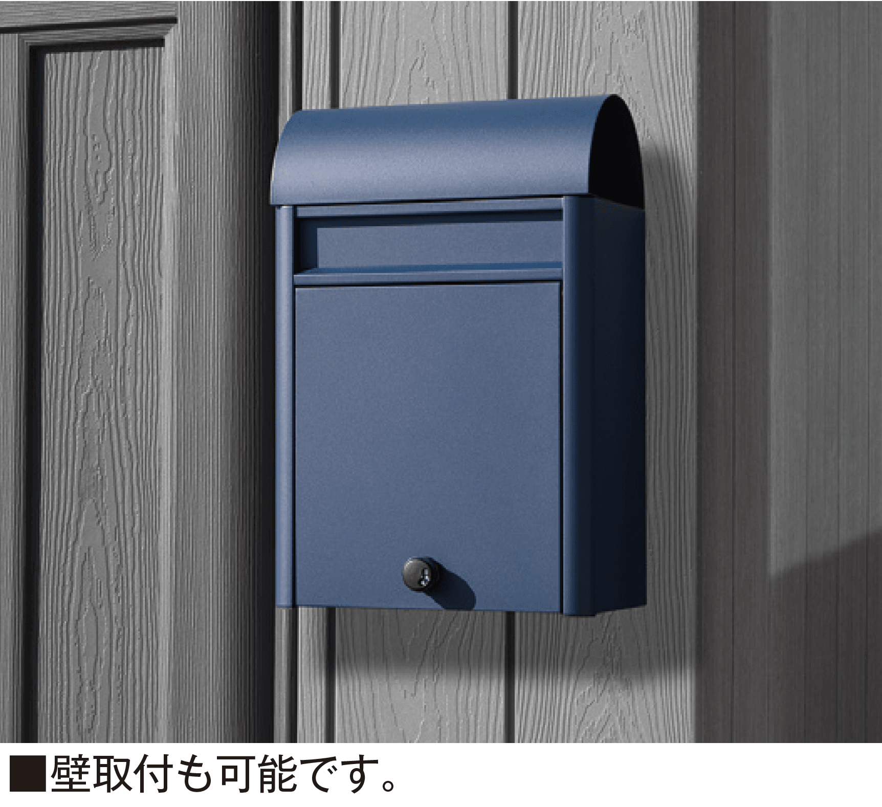 メイクランドの「duomo(ドゥオモ)」のサブ画像1