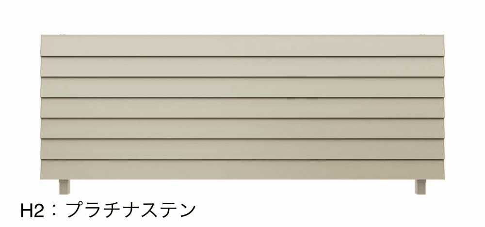 YKK APの「ルシアス フェンスH10型 横ルーバー【2023年版】」のサブ画像4