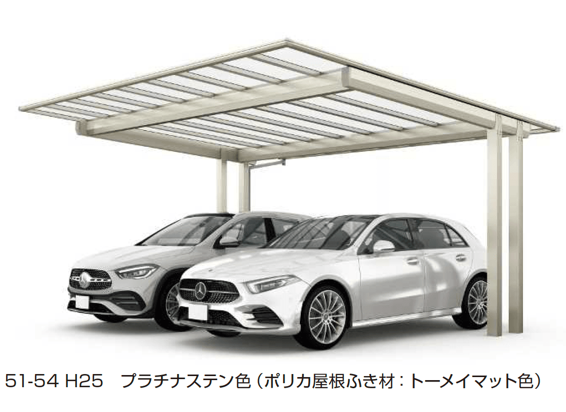 YKK APの「エフルージュ FIRST EX 600タイプ 2台用 (単体)【2025年版】」のサブ画像1