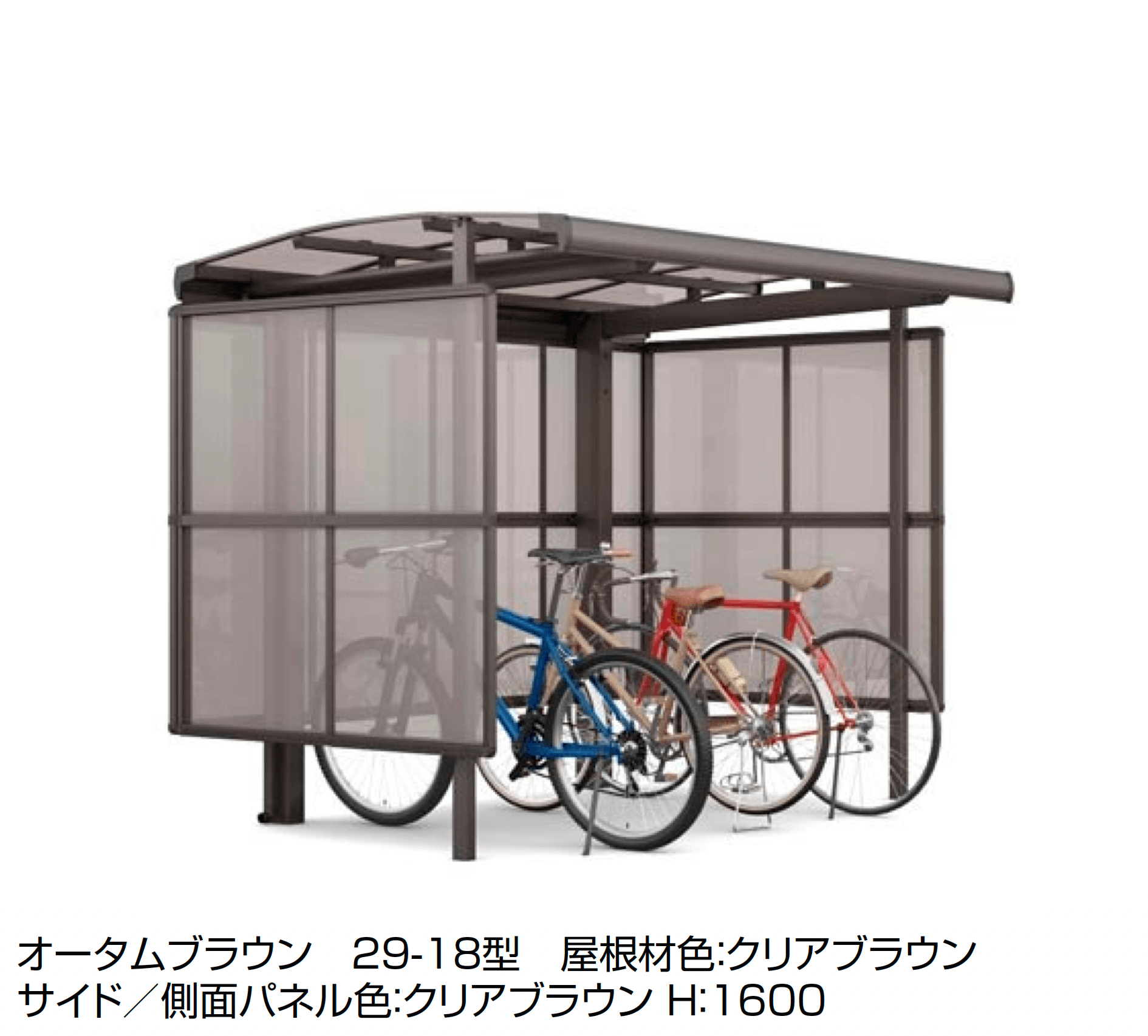 LIXILの「フーゴ A パーク」のサブ画像1