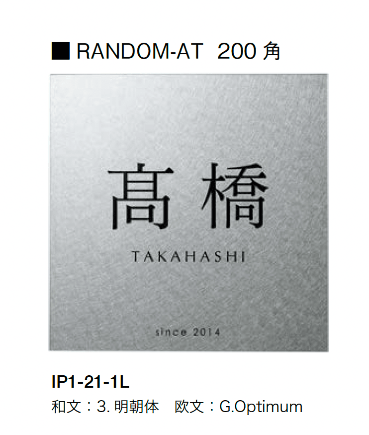 オンリーワンクラブの「ランダム-AT」のサブ画像4