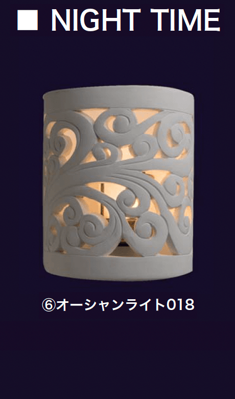 ギャザーの「オーシャンリゾート【2024年版】」のサブ画像14