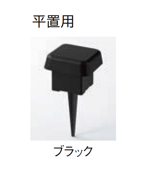 LIXILの「DC12V 配線アイテム」のサブ画像20