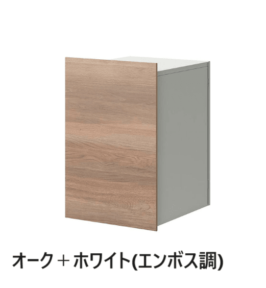 LIXILの「宅配ボックスKN」のサブ画像13