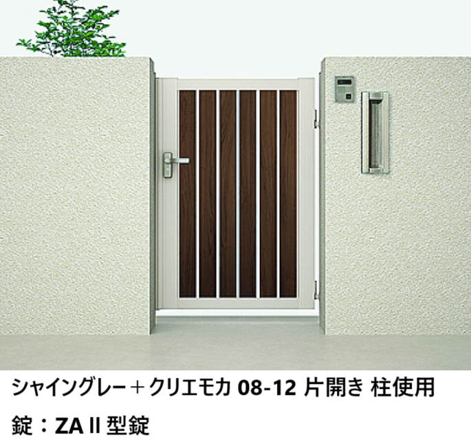 LIXILの「開き門扉AB ウッディTS2型」のサブ画像4