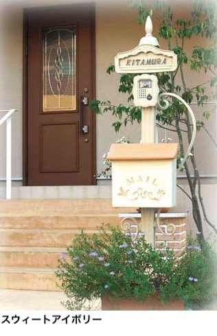 ディーズガーデンの「ディーズポール シャルル【2024年版】」のサブ画像2