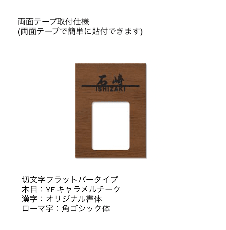 ギャザーの「宅配ボックス標準仕様 ヴェスティS【2024年版】」のサブ画像8