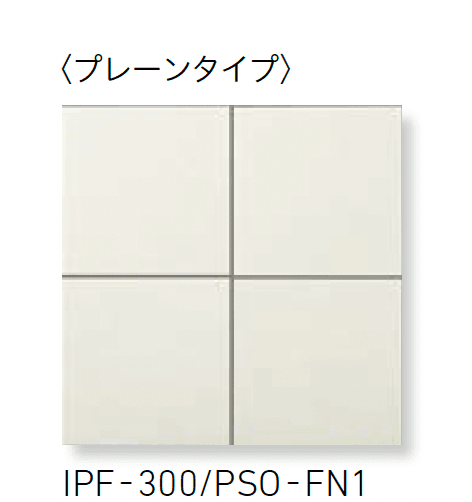 LIXILの「パセオ」のサブ画像11