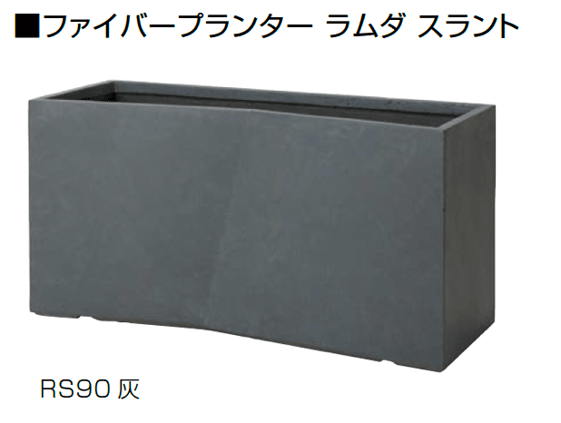 オンリーワンクラブの「ファイバープランター ラムダ【2024年版】」のサブ画像6