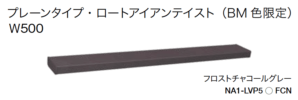 オンリーワンクラブの「シンライト【2024年版】」のサブ画像11