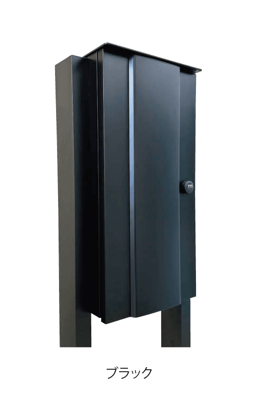 EXDECOの「EV ボックス」