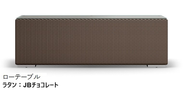 LIXILの「ガーデンファニチャー TYPE 001」のサブ画像18