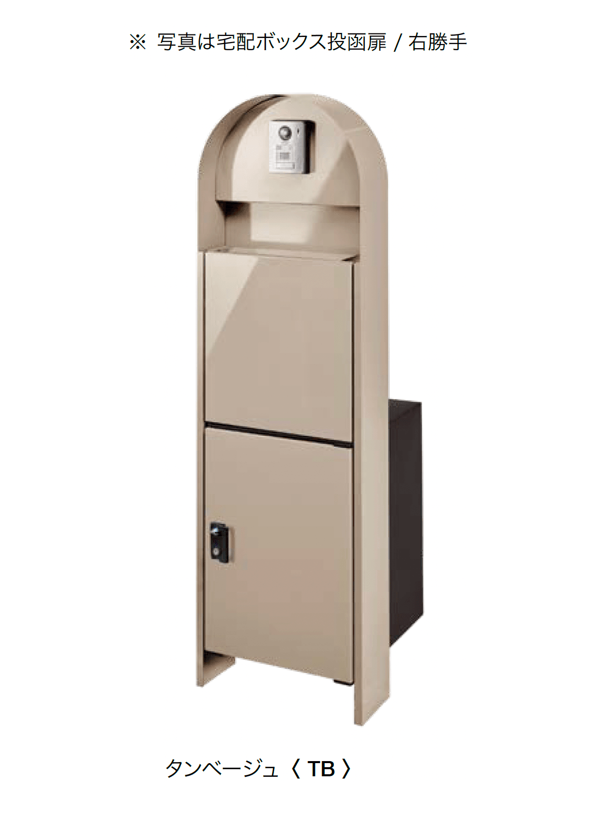 オンリーワンクラブの「カーメル ブロスⅡ」のサブ画像8