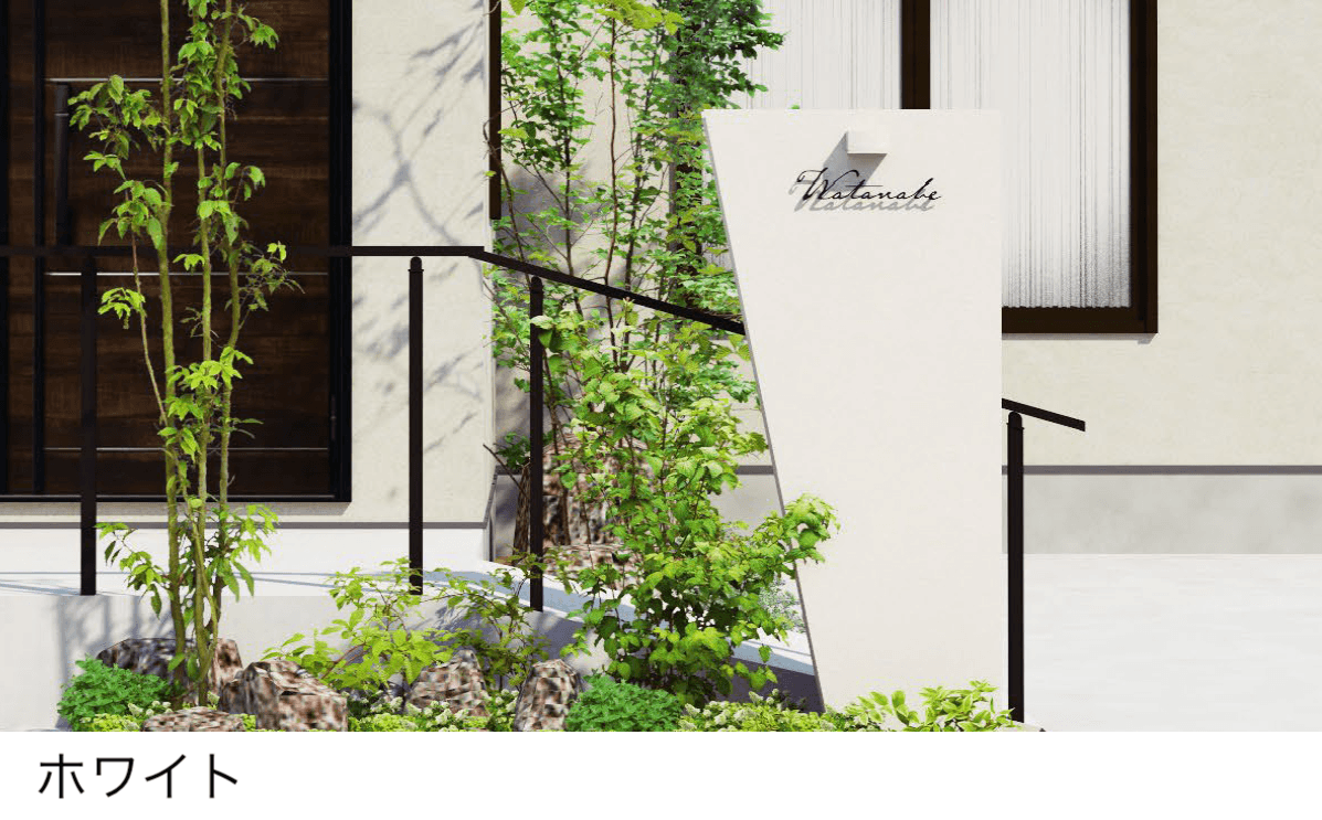 ディーズガーデンの「ルアン A ポストあり【2024年版】」のサブ画像3