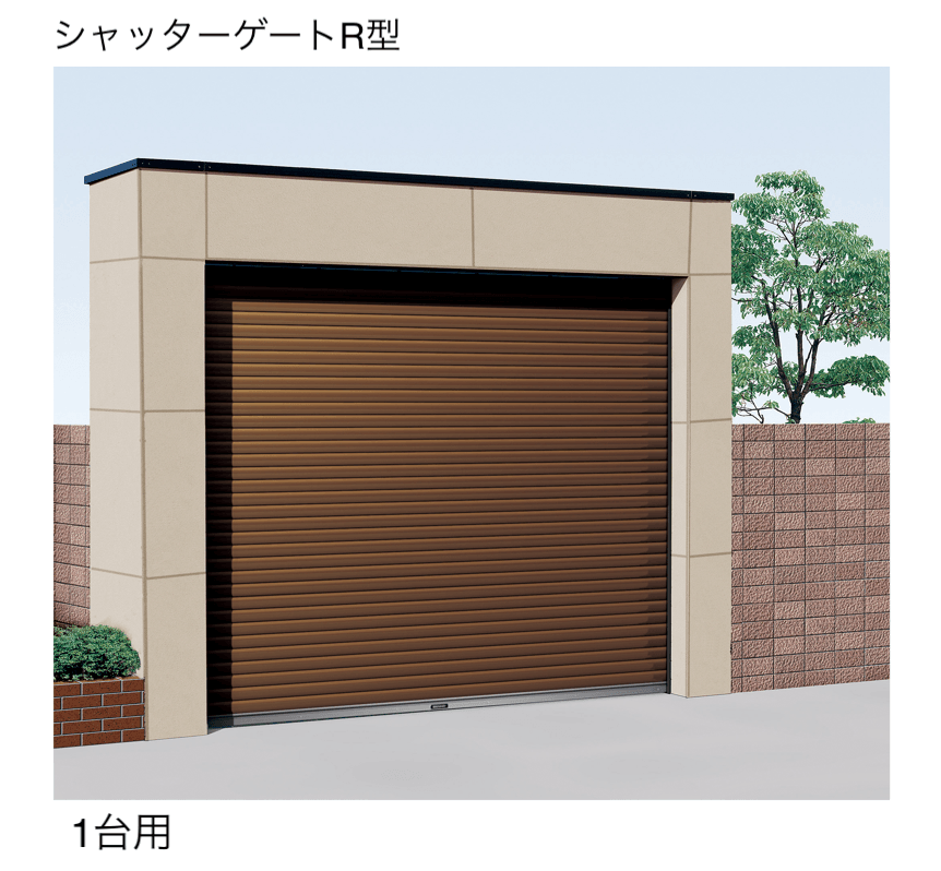 タカショーの「エバーアートボード シャッターゲート」のサブ画像2