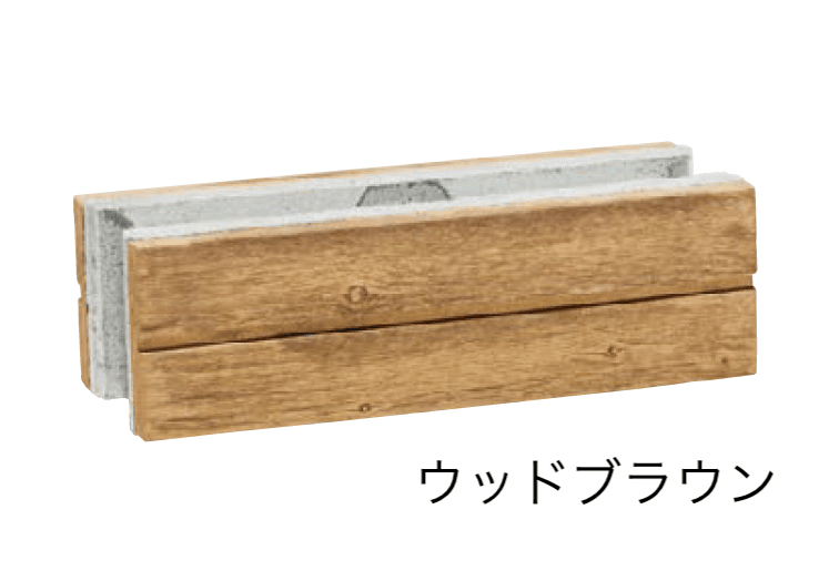 ユニソンの「ゴードンウォール450」
