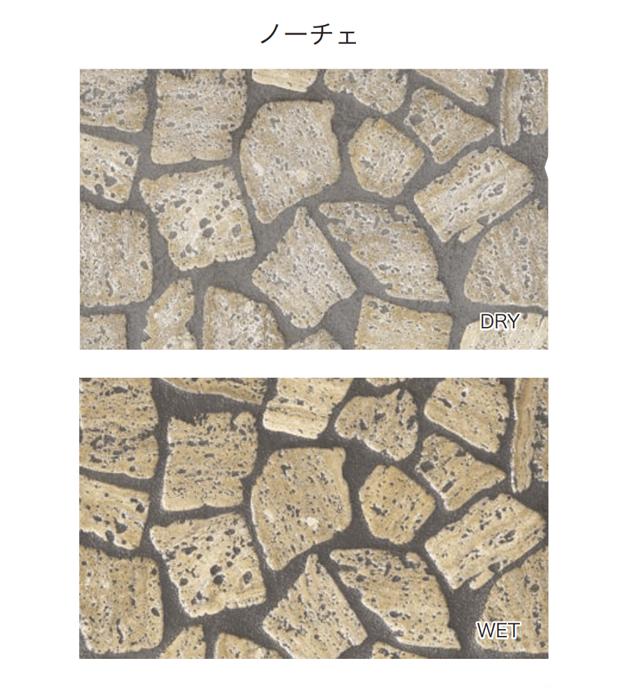 オンリーワンクラブの「タンブルドマーブル」のサブ画像8