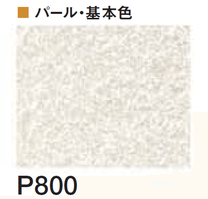 四国化成の「エコ美ウォールHG 透湿タイプ ※2024年4月発売【2024年版】」のサブ画像132