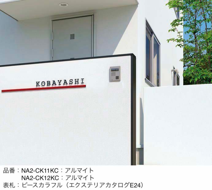 オンリーワンクラブの「モデルノシェーブ【2024年版】」のサブ画像1