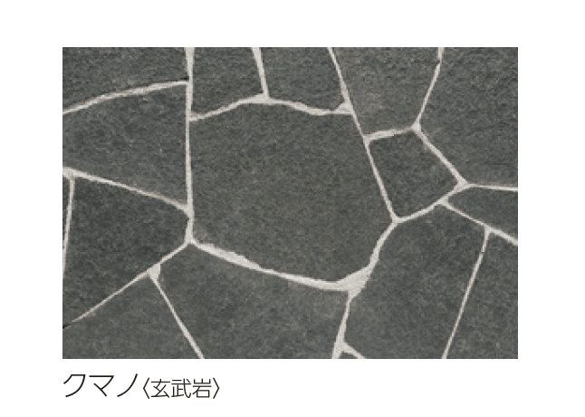 ユニソンの「ワズストーン®︎」のサブ画像3