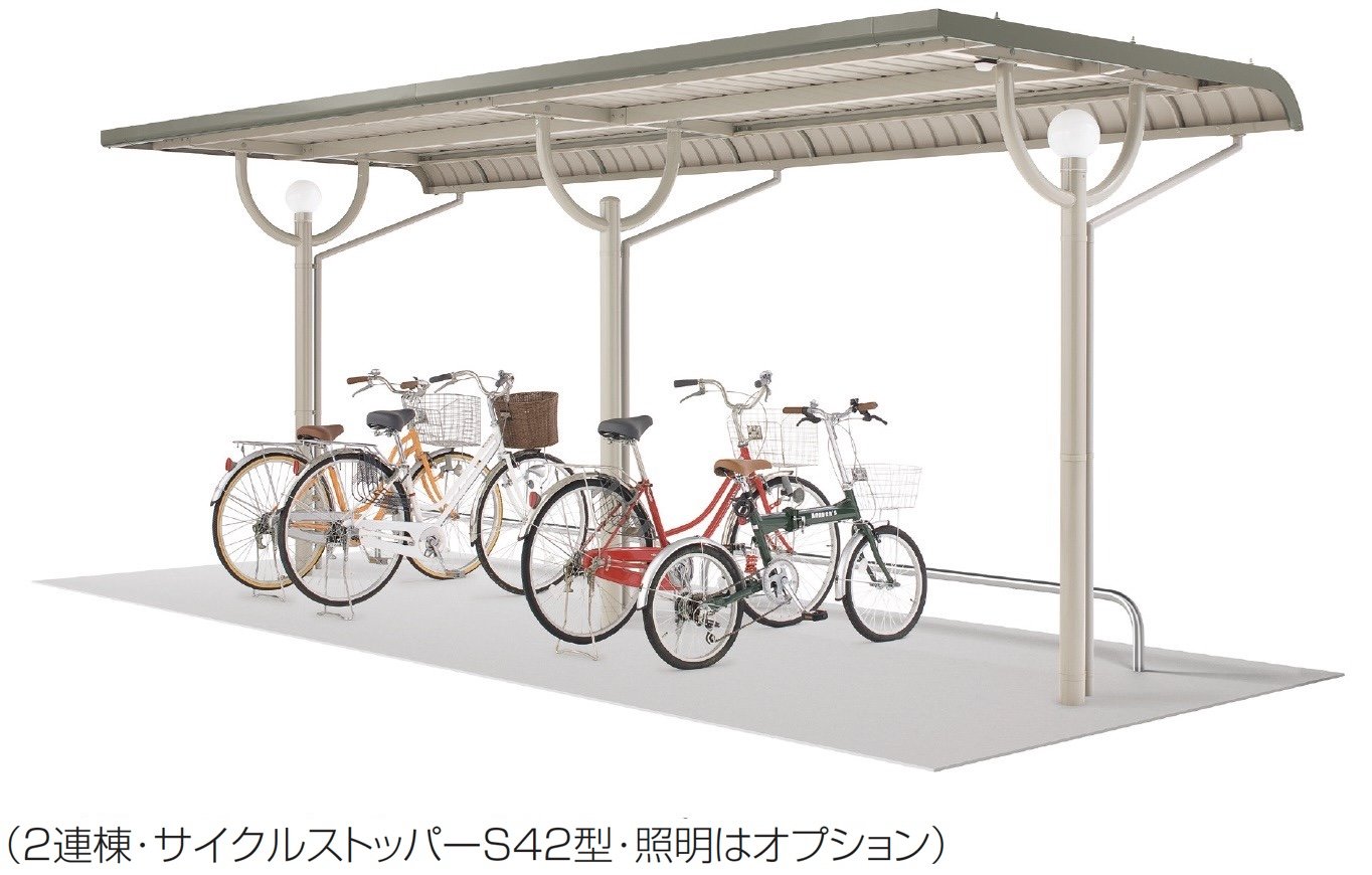 四国化成の「サイクルポート BYF」