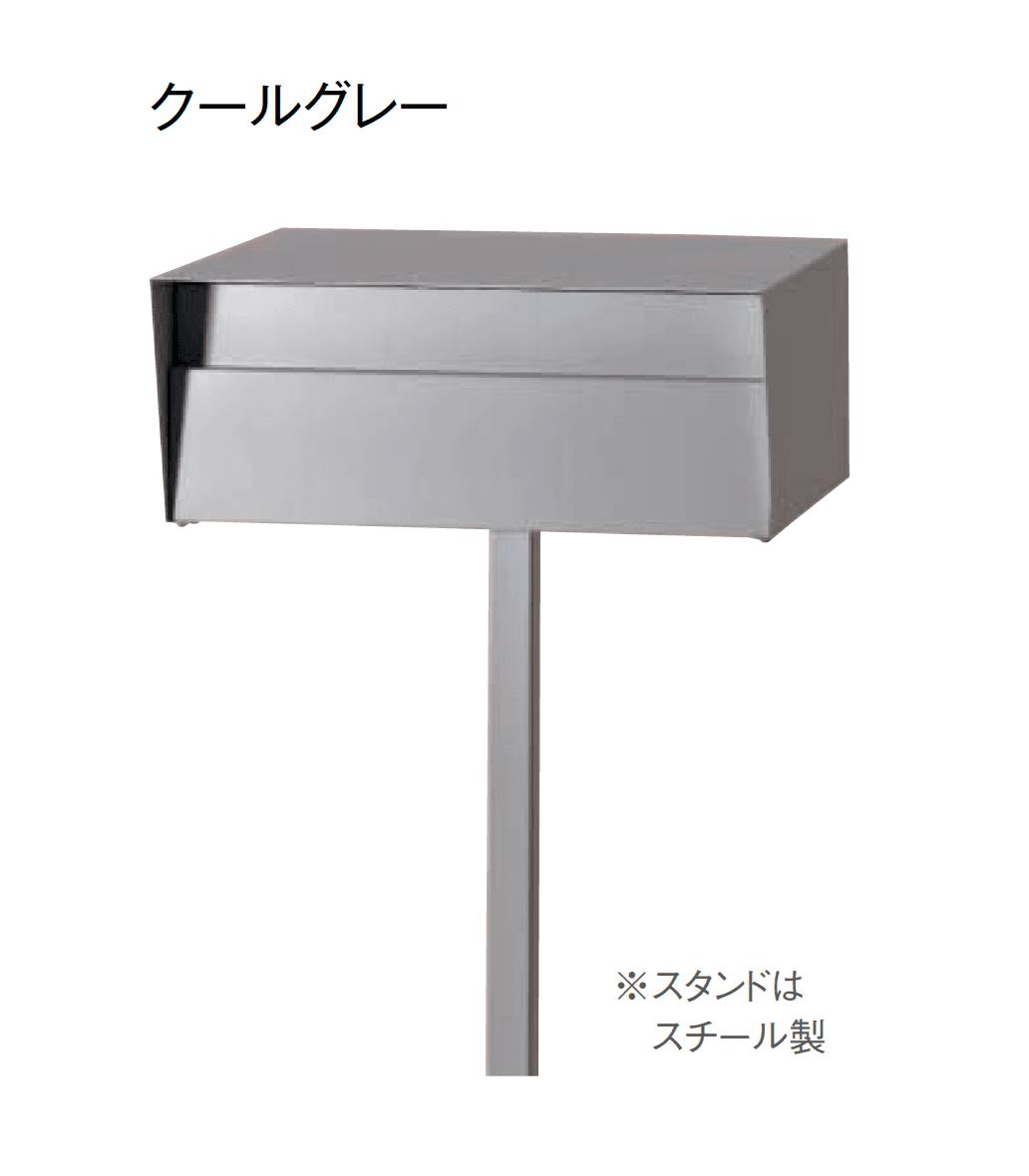 東洋工業の「エトワ」のサブ画像6