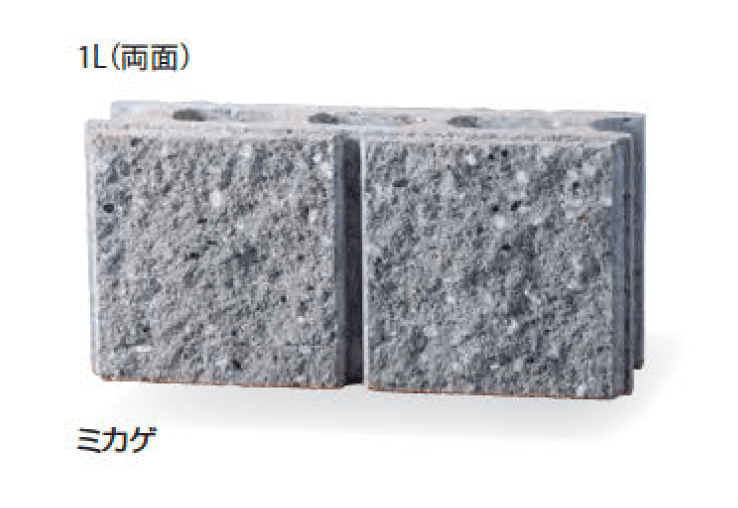 久保田セメント工業の「ポートリブ」のサブ画像5