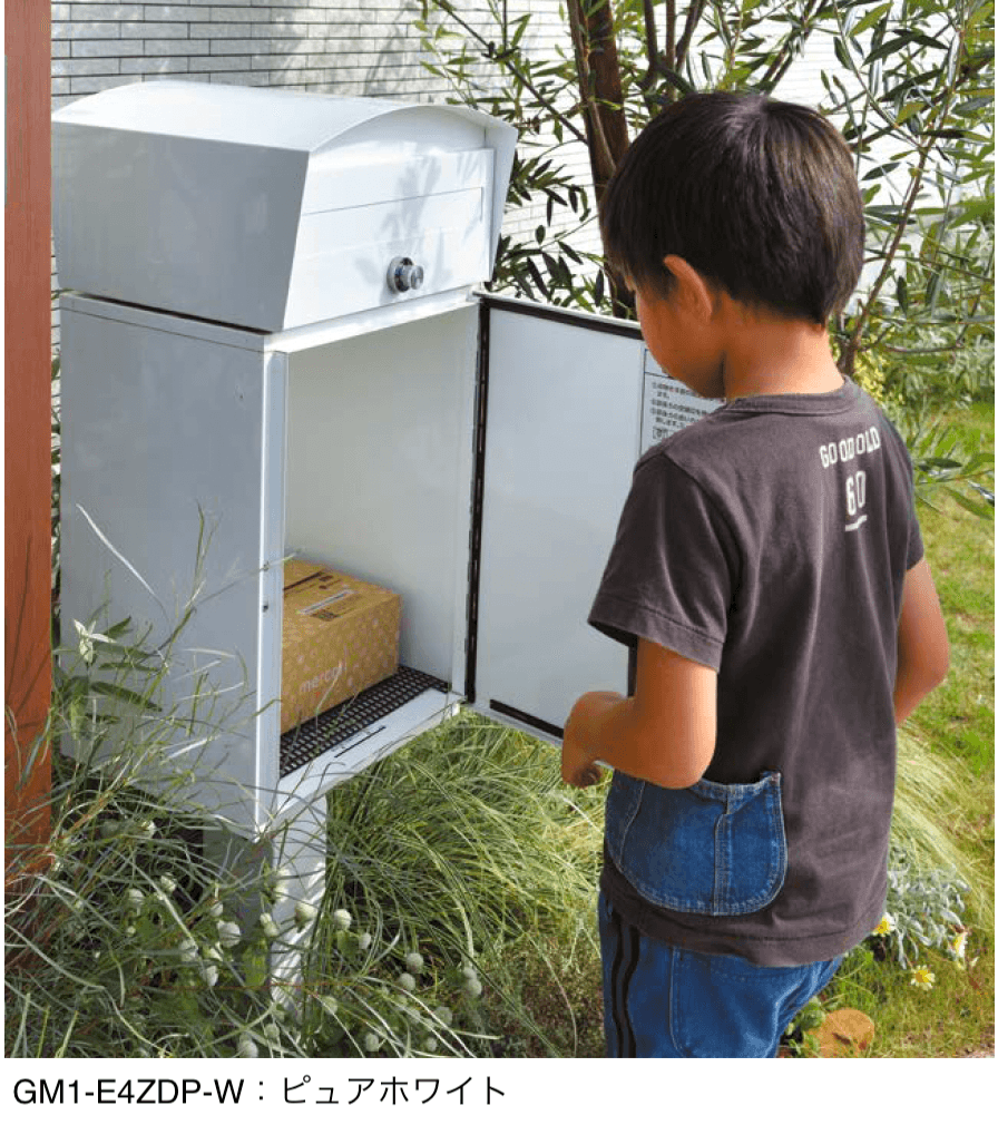 オンリーワンクラブの「マカロン+デポ【2024年版】」のサブ画像1