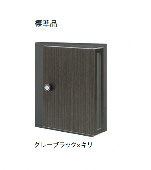 ナスタの「ポスト MB31SN」のサブ画像7