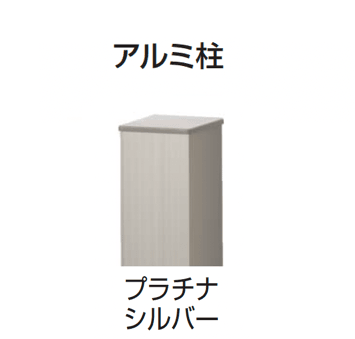 ギャザーの「マイティウッドプレミアム」のサブ画像14