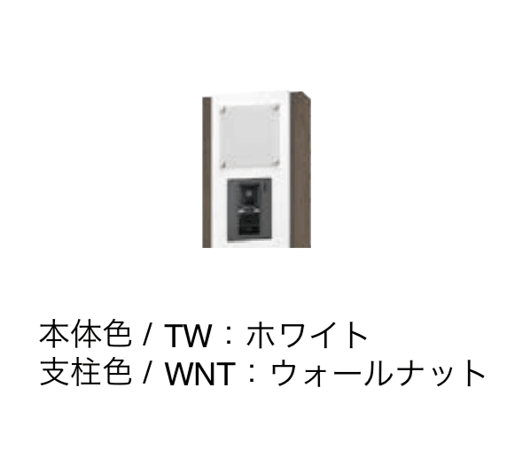 エクシスランドの「門柱ユニット KS-GP10ANKT【2024年版】」のサブ画像9