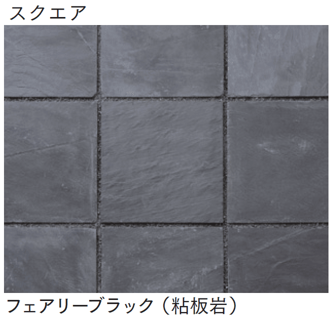 マチダコーポレーションの「フェアリーストーン ラフスクエア/スクエア/ラフキューブ」のサブ画像13