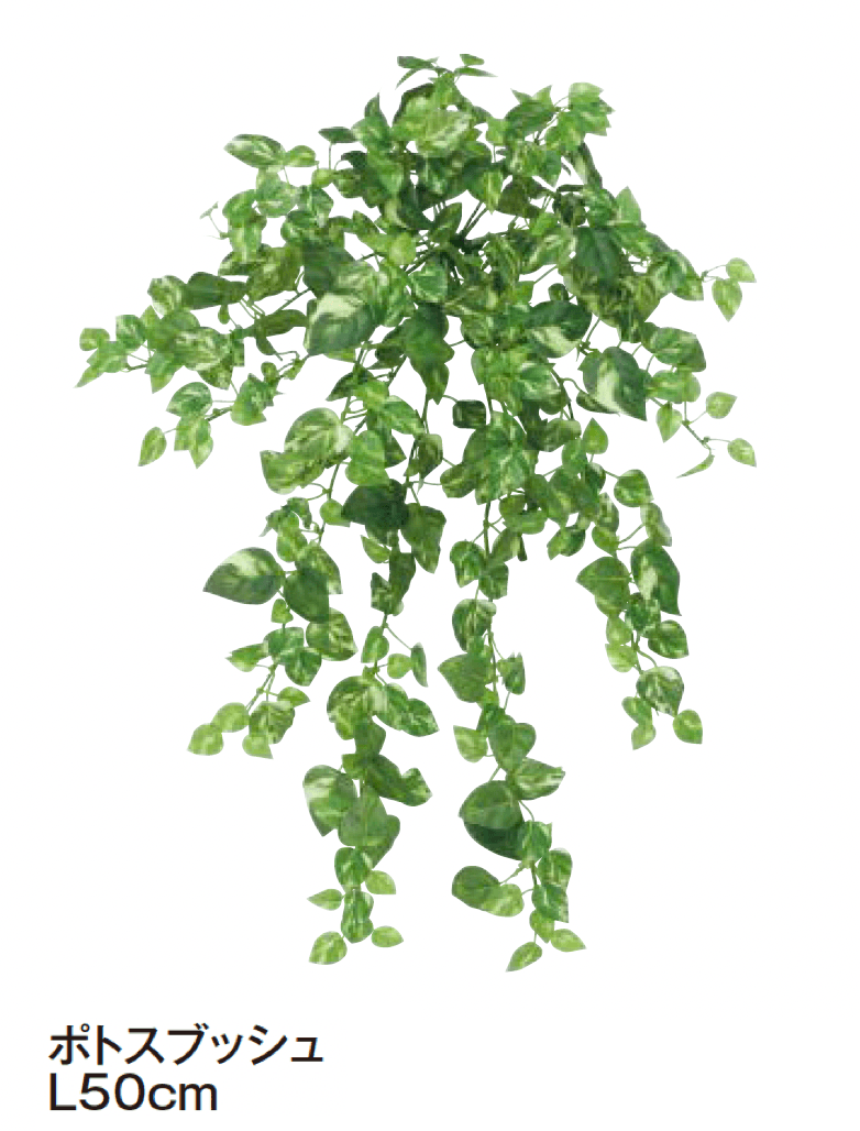 タカショーの「ハンギング【2024年版】」のサブ画像7