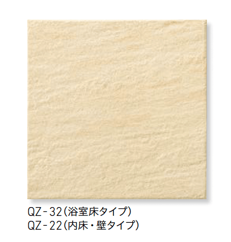 LIXILの「サーモタイル クォーツ」のサブ画像2