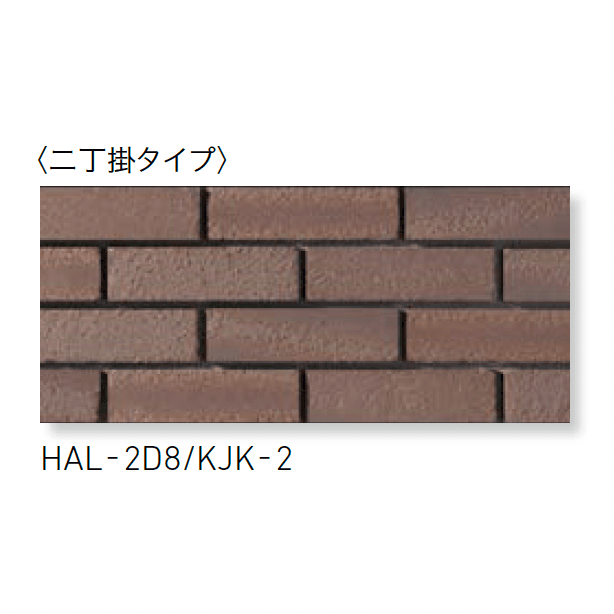 LIXILの「古寂(こじゃく)」のサブ画像1