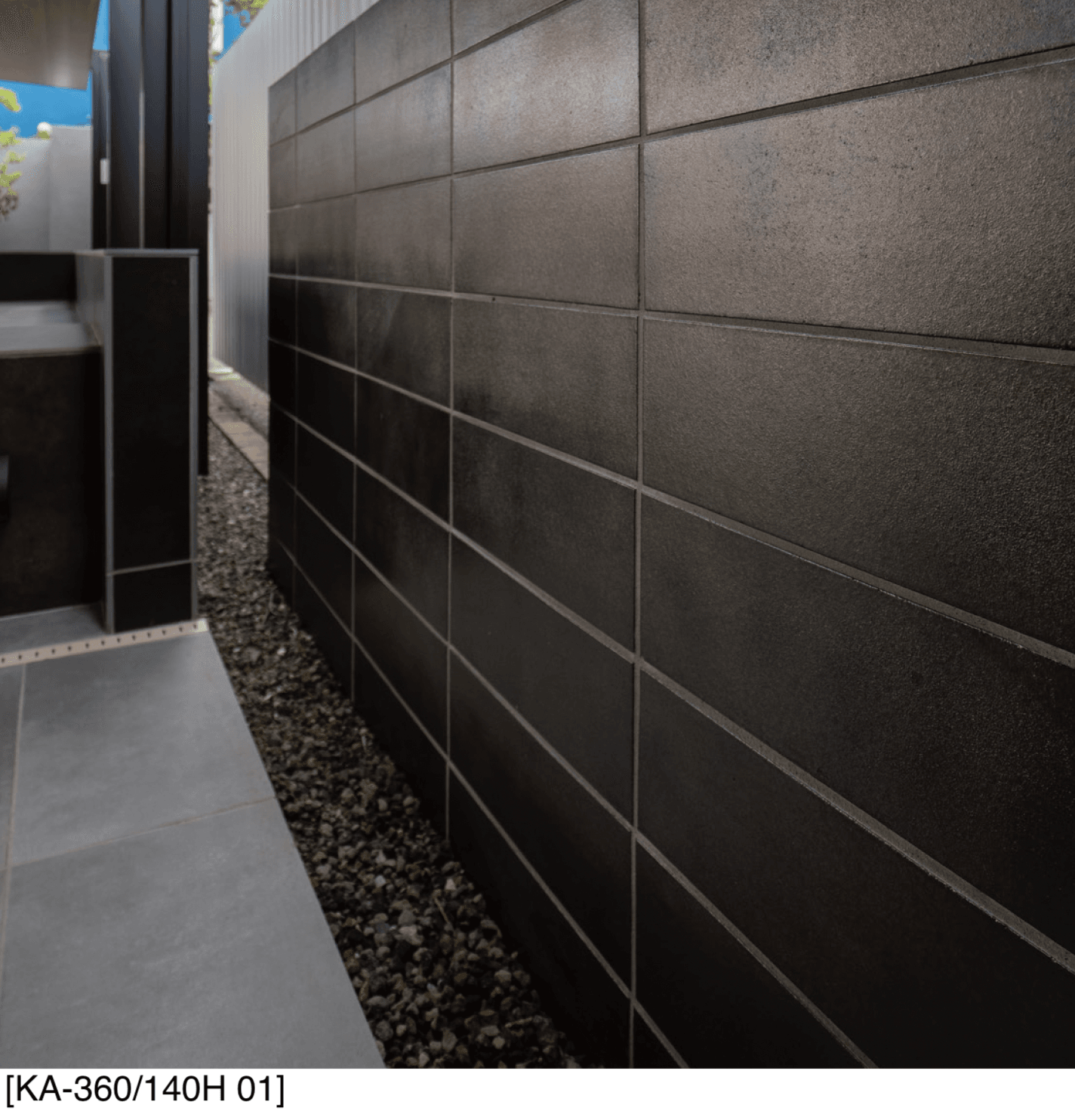 アイコットリョーワの「鐘音~かねのね~」