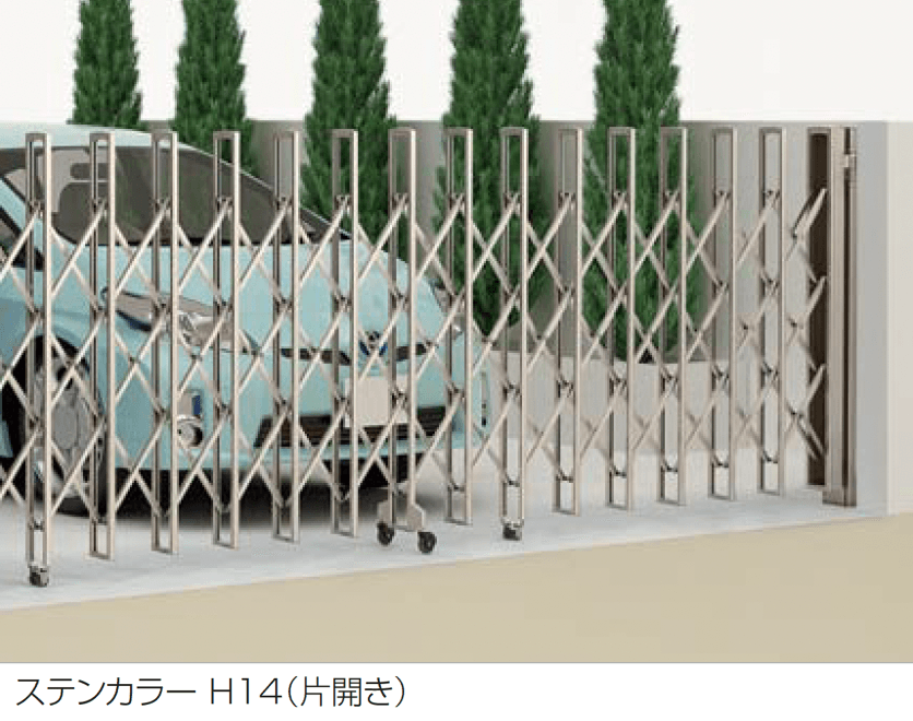 四国化成の「ニューハピネスHG(キャスタータイプ)」のサブ画像1