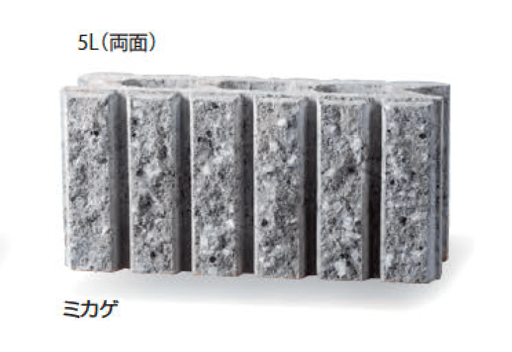 久保田セメント工業の「ポートリブ」のサブ画像6