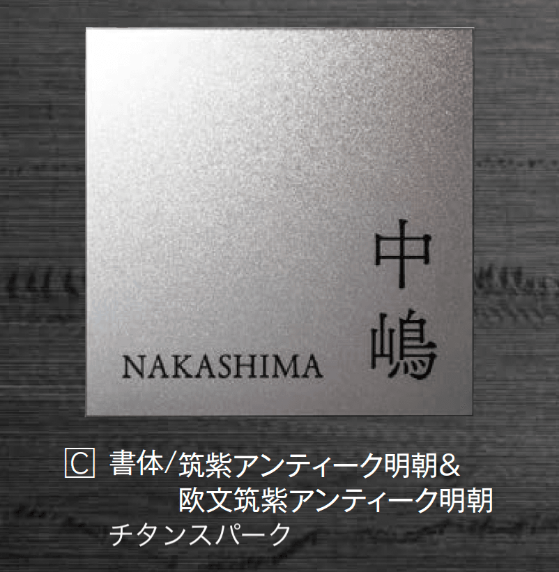 エクシスランドの「アーティスティックエターナ」のサブ画像4