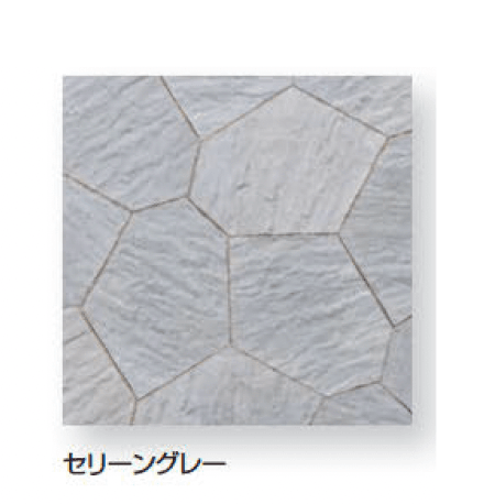 久保田セメント工業の「フロー」のサブ画像9