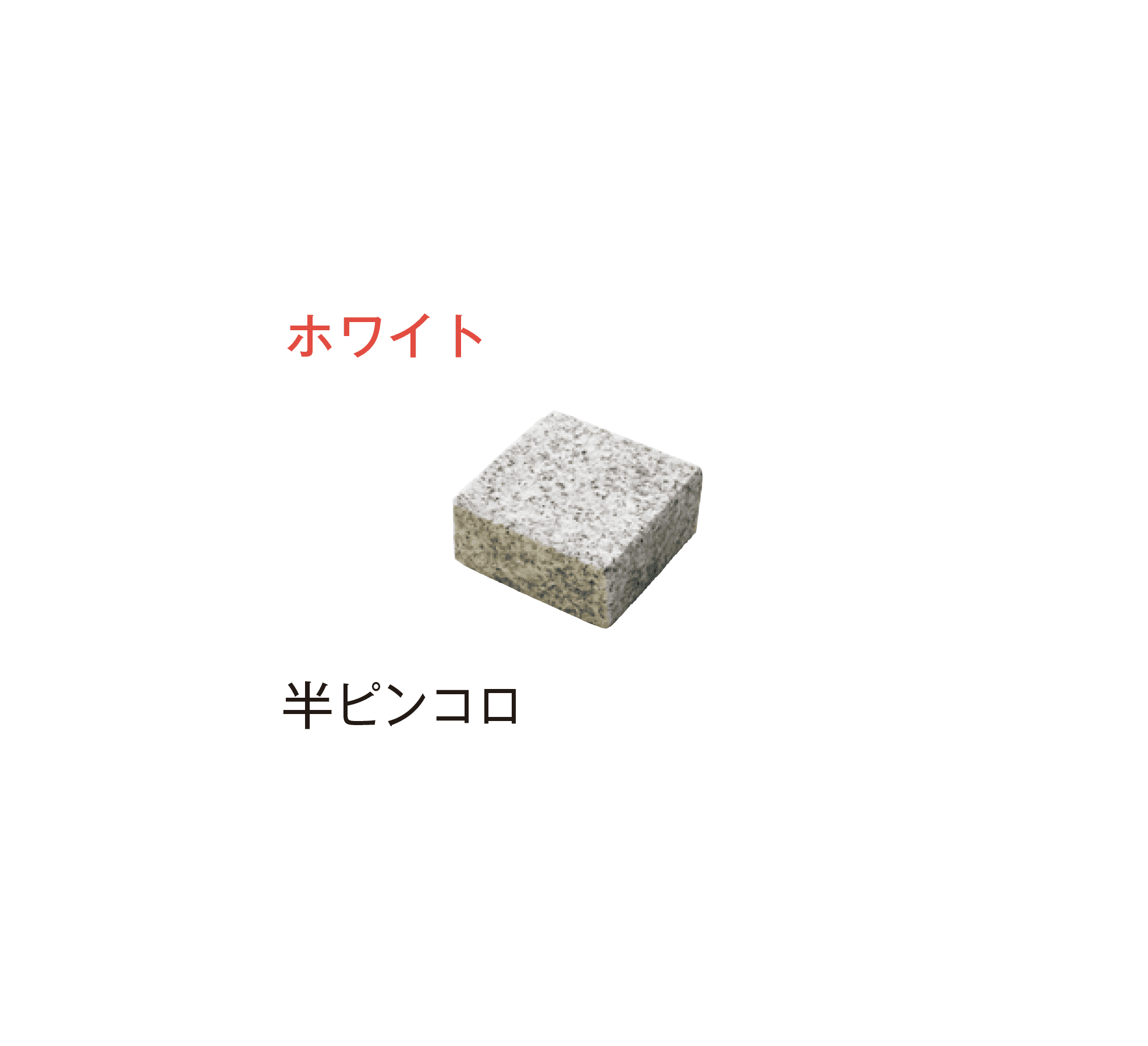 メイクランドの「スクエア ビジン」のサブ画像3