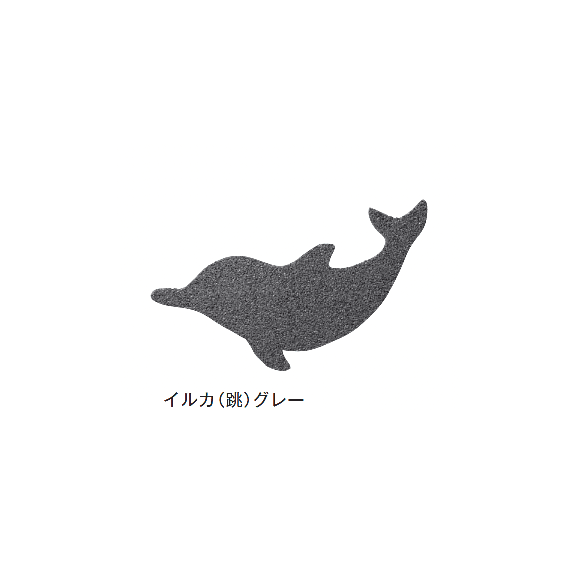メイクランドの「デザインビーズ・ゴムチップ」のサブ画像6